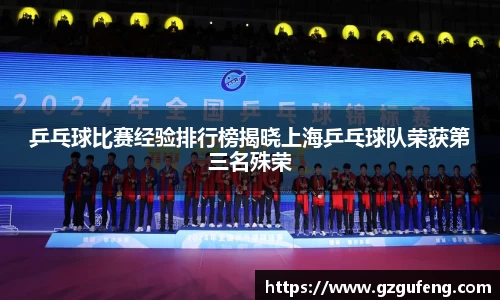 tyc33455cc太阳成集团官网