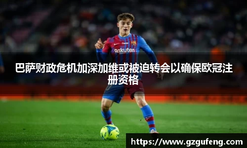 tyc33455cc太阳成集团官网