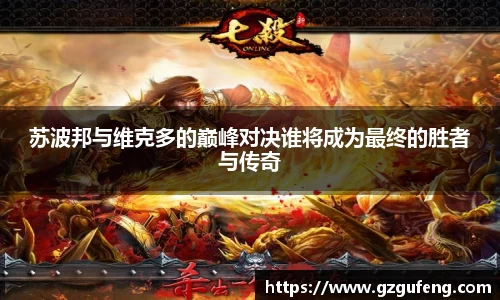 tyc33455cc太阳成
