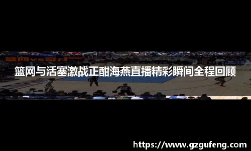 太阳成tyc33455cc