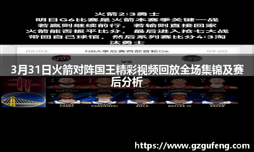 tyc33455cc太阳成集团