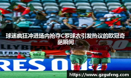 pp电子(中国)责任公司官网