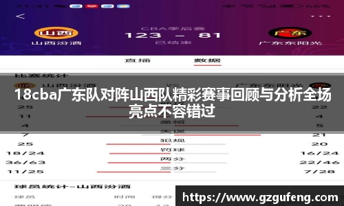 pp电子(中国)责任公司官网