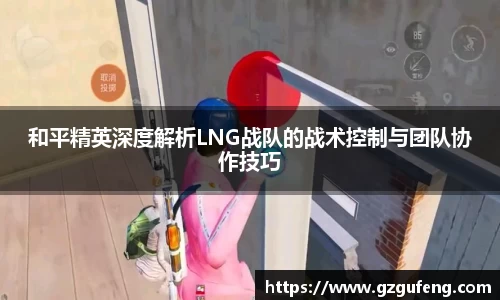 pp电子(中国)责任公司官网