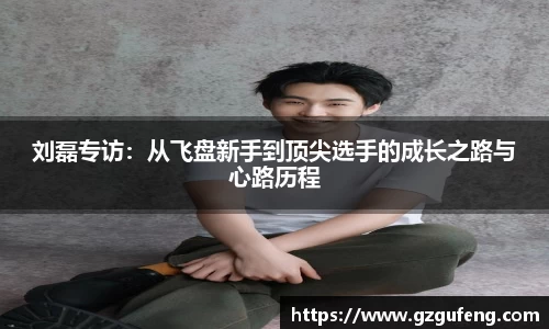 pp电子(中国)责任公司官网
