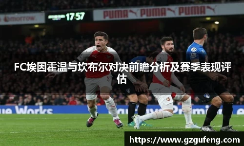 PP电子app下载