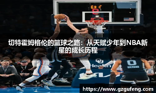 pp电子(中国)责任公司官网