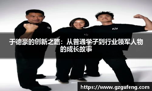 pp电子(中国)责任公司官网